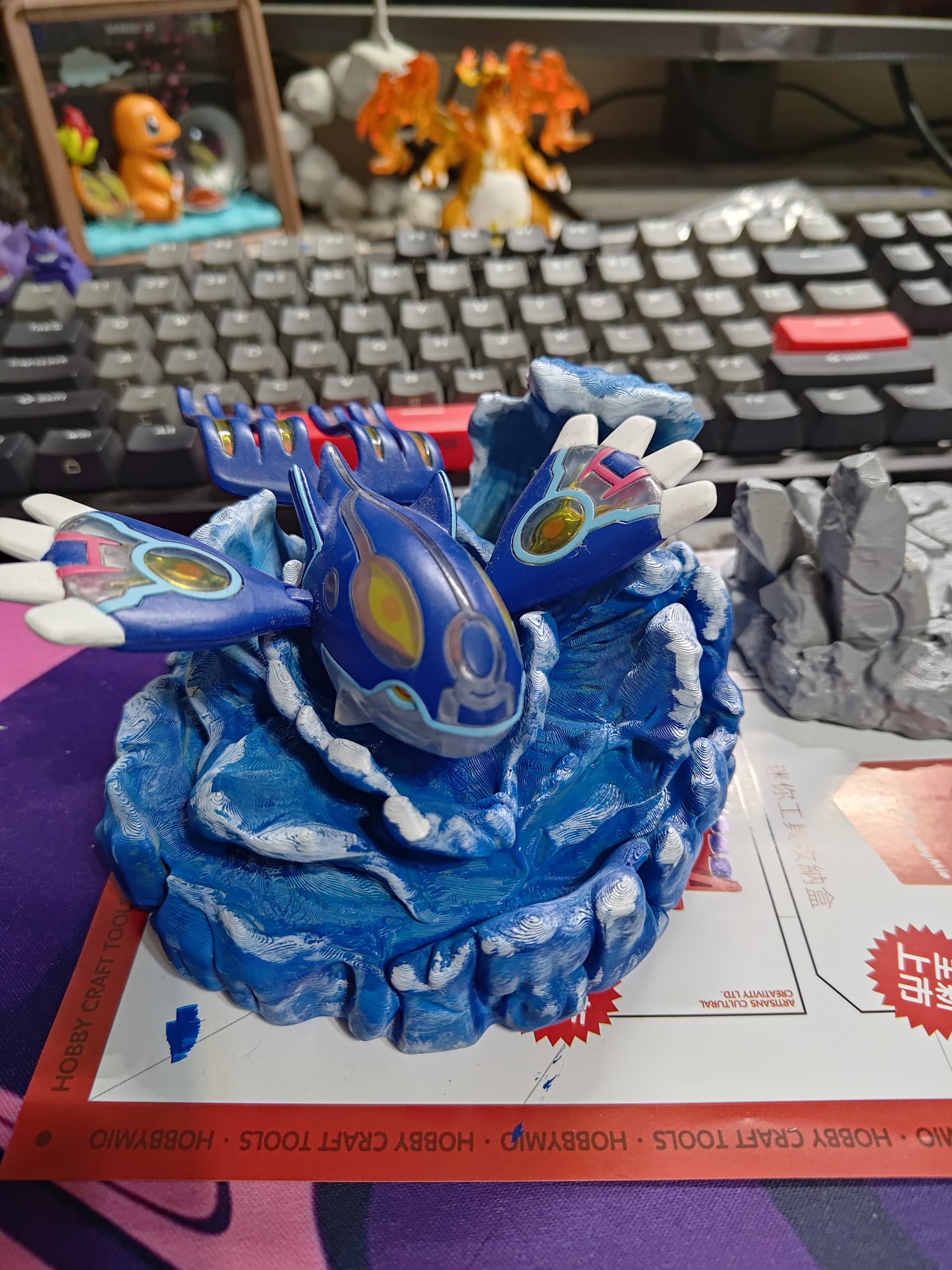 Hoenn Weather Trio: Weather Legendary Diorama Set - Thumbnail