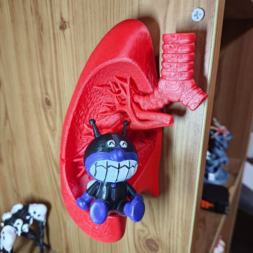 Pneumonia Pathogen: Baikinman