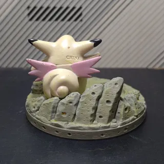 Clefable Meteor Moon Base - Thumbnail
