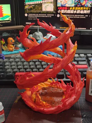 極巨化噴火龍火焰特效 - Thumbnail